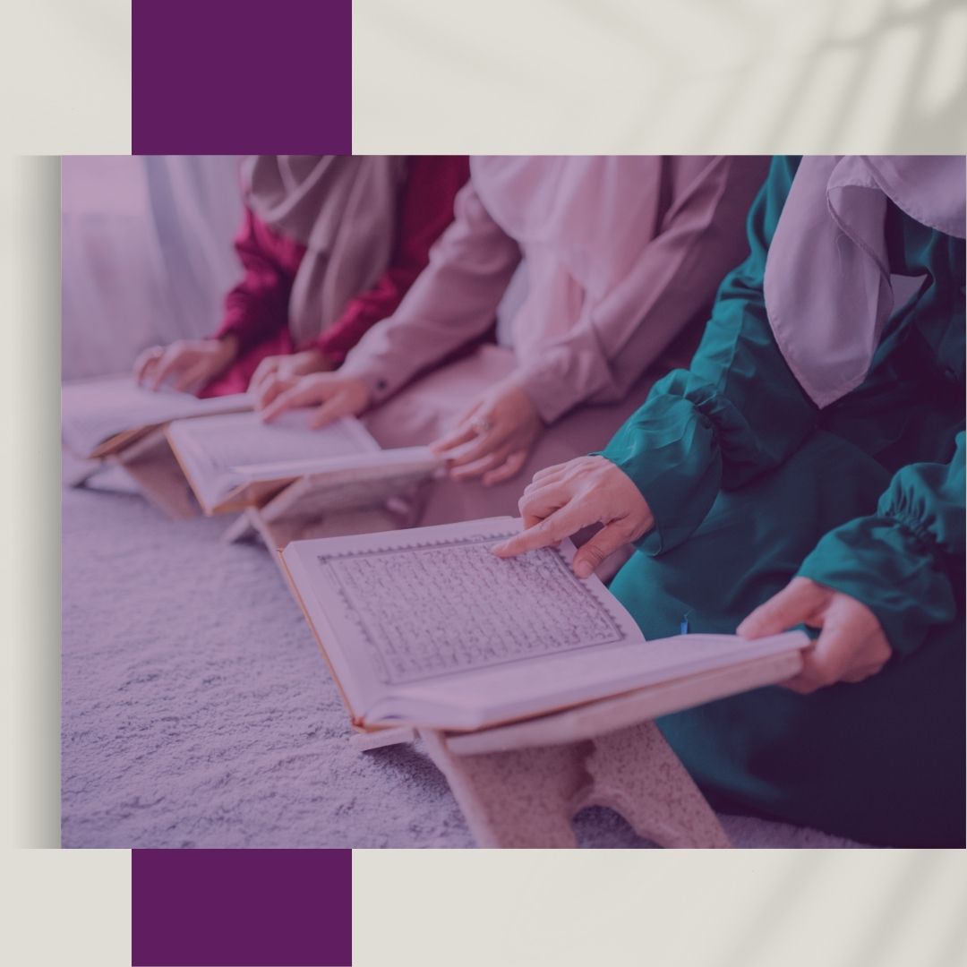 برنامج تأهيل