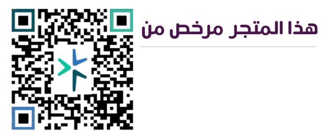 تراخيص رواء العلم